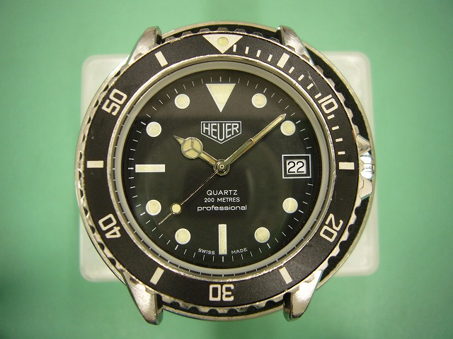 tagheuer200-980-013-after